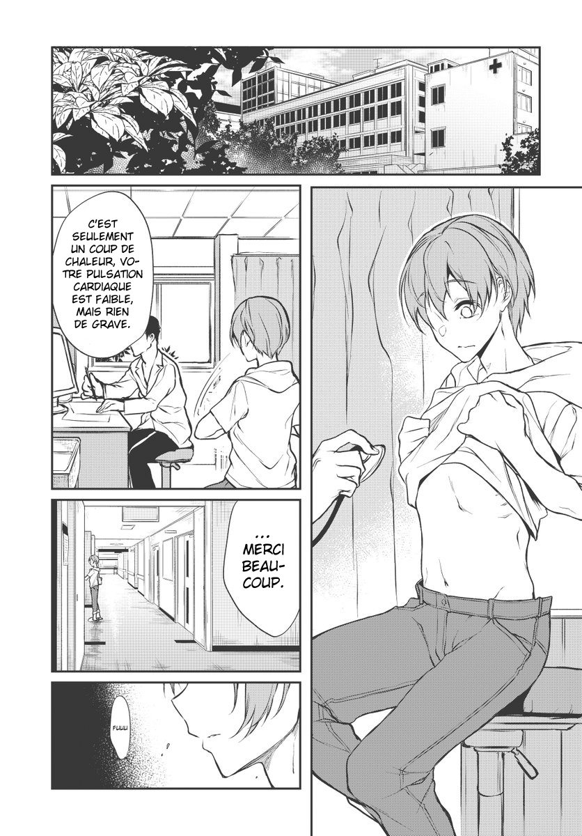 Read Ane Naru Mono FR Manga Online