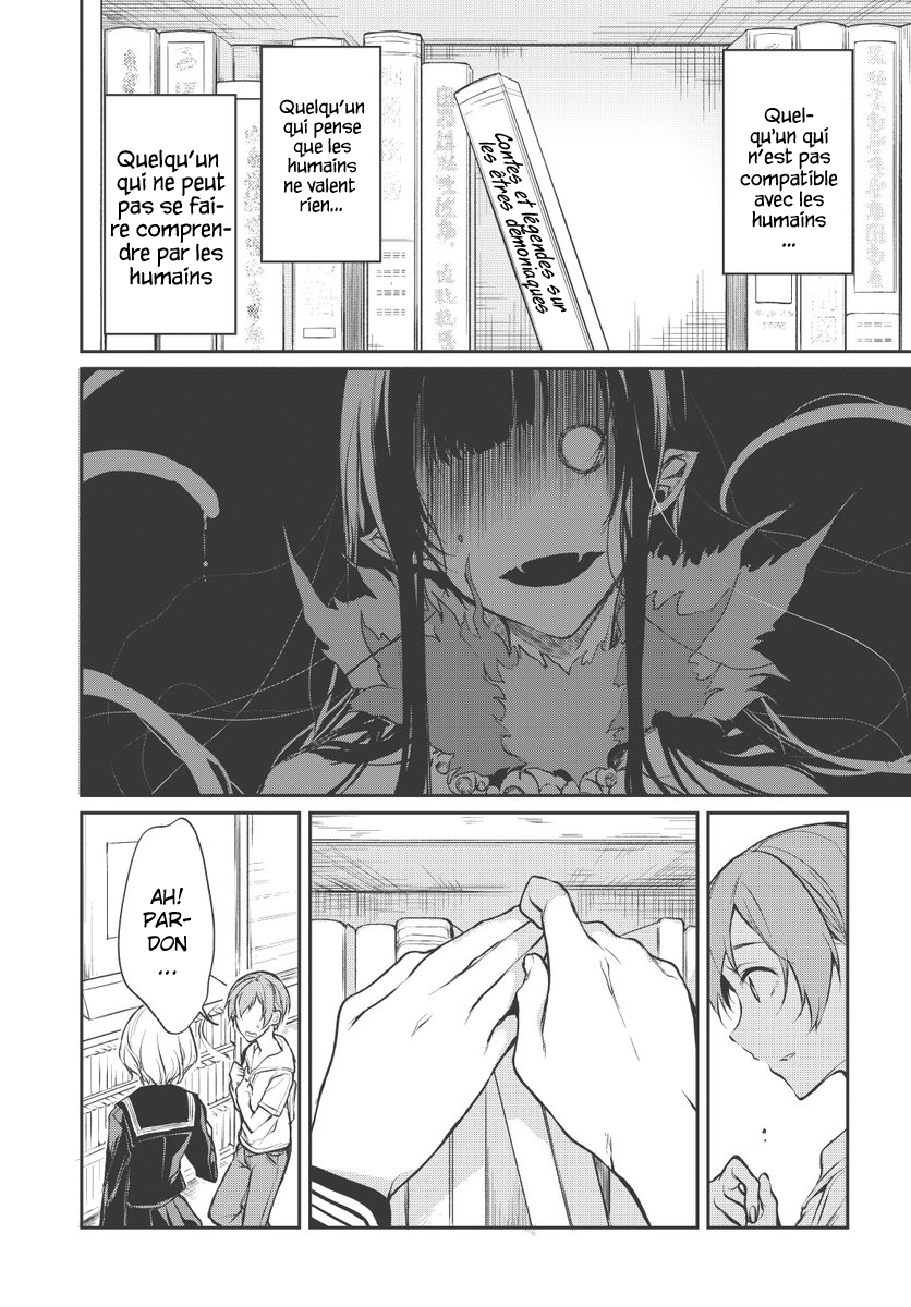 Read Ane Naru Mono FR Manga Online