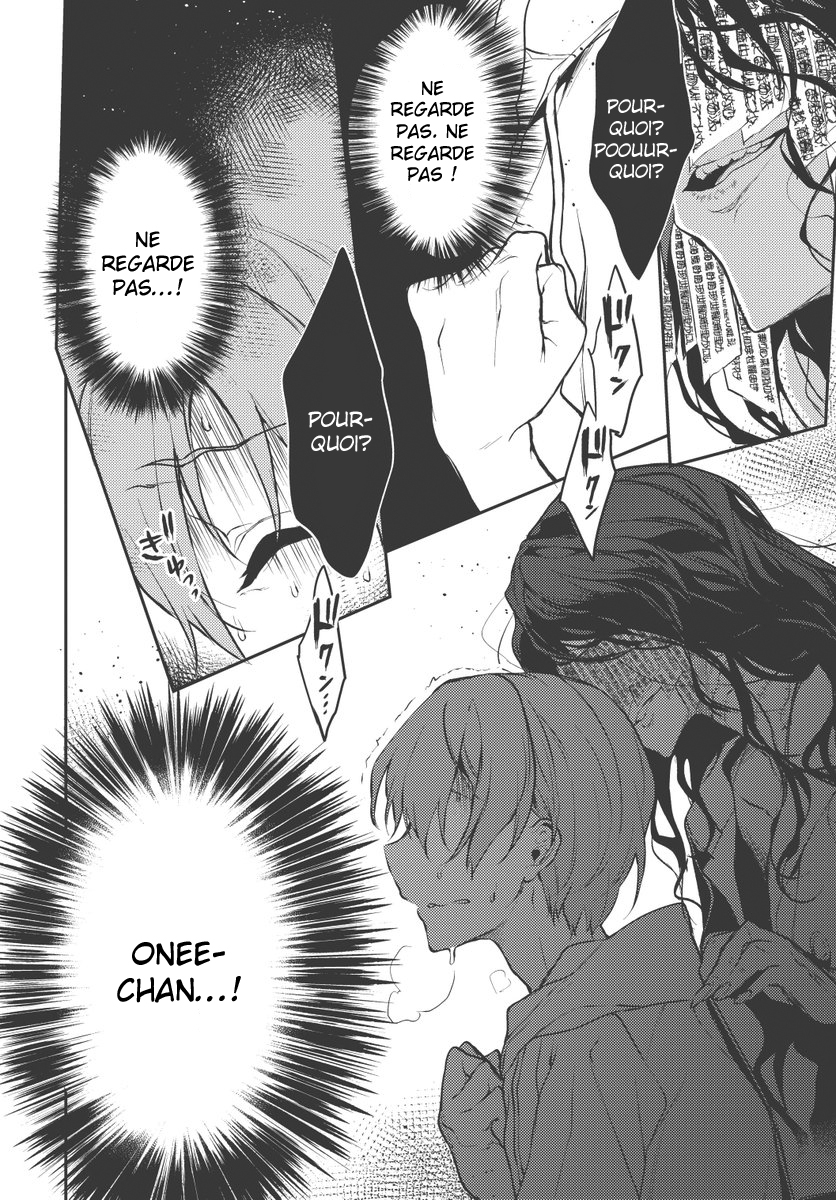 Read Ane Naru Mono FR Manga Online