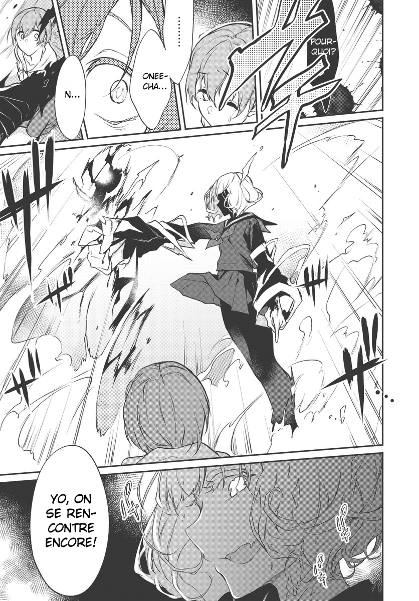 Read Ane Naru Mono FR Manga Online