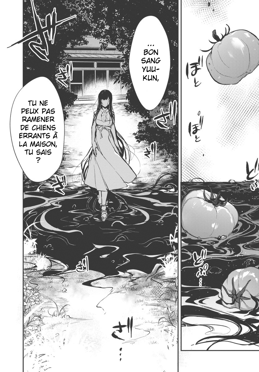 Read Ane Naru Mono FR Manga Online