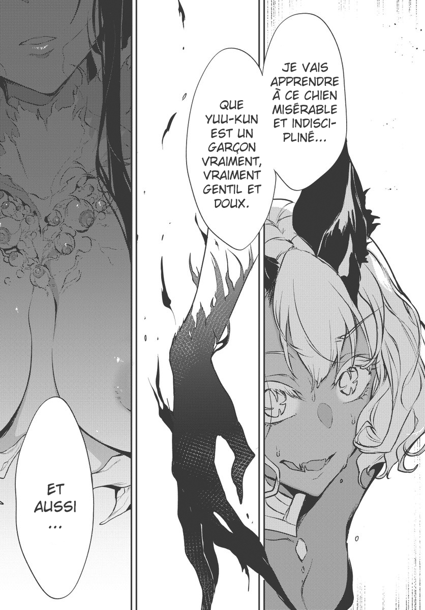 Read Ane Naru Mono FR Manga Online