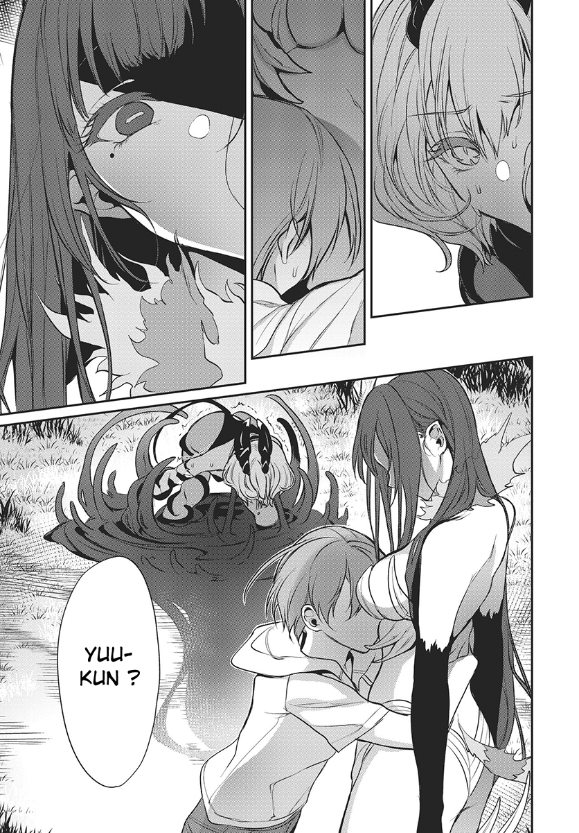 Read Ane Naru Mono FR Manga Online