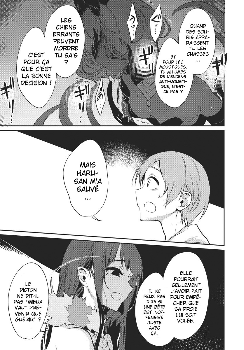 Read Ane Naru Mono FR Manga Online