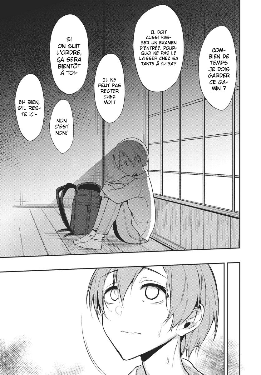 Read Ane Naru Mono FR Manga Online