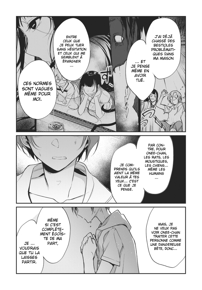 Read Ane Naru Mono FR Manga Online