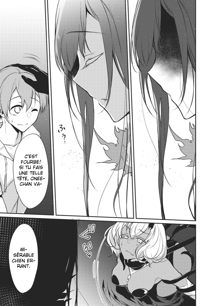 Read Ane Naru Mono FR Manga Online