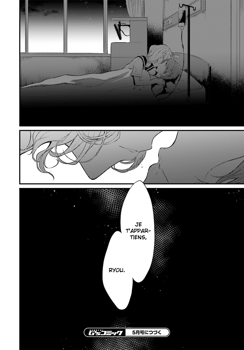 Read Ane Naru Mono FR Manga Online