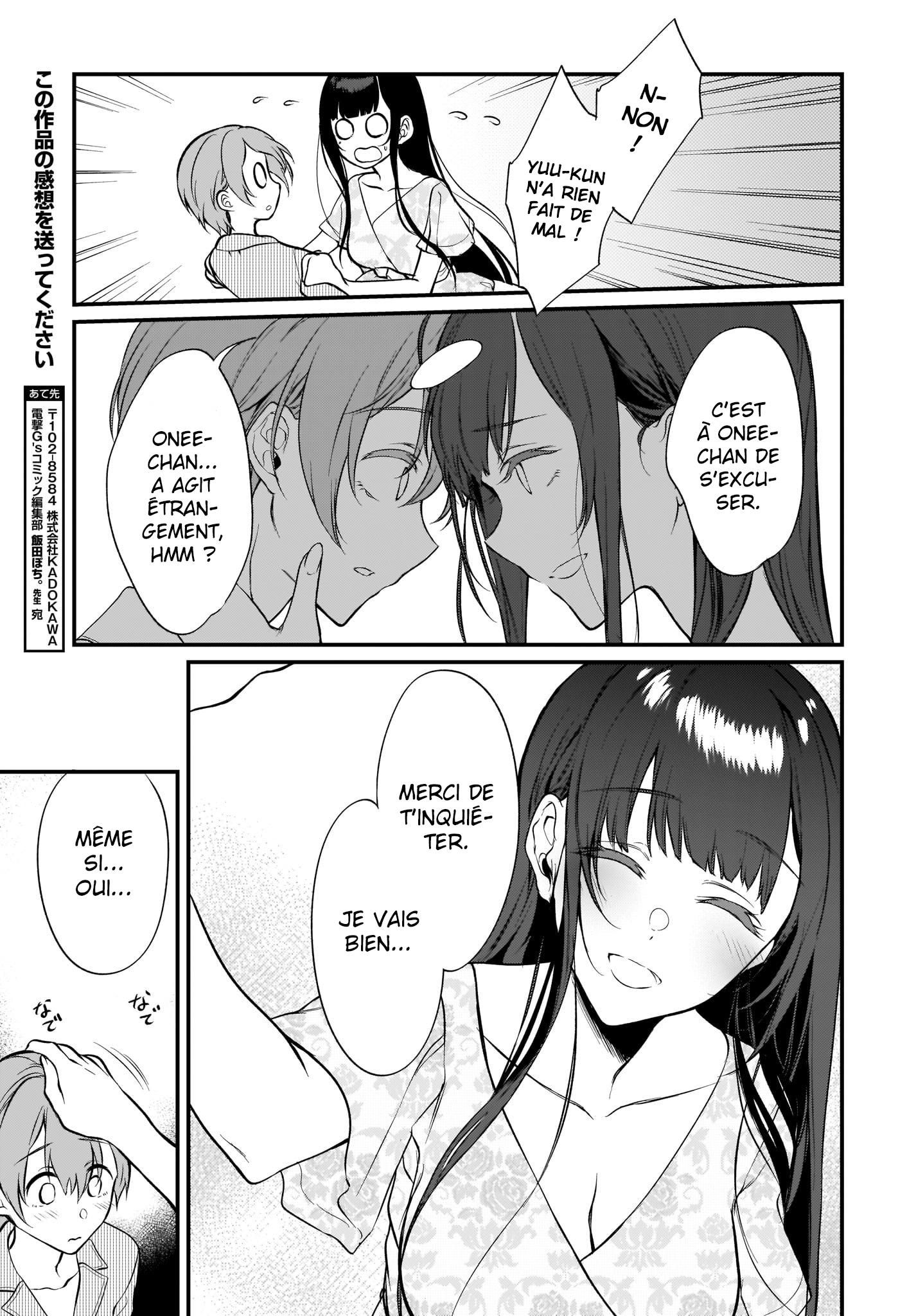 Read Ane Naru Mono FR Manga Online