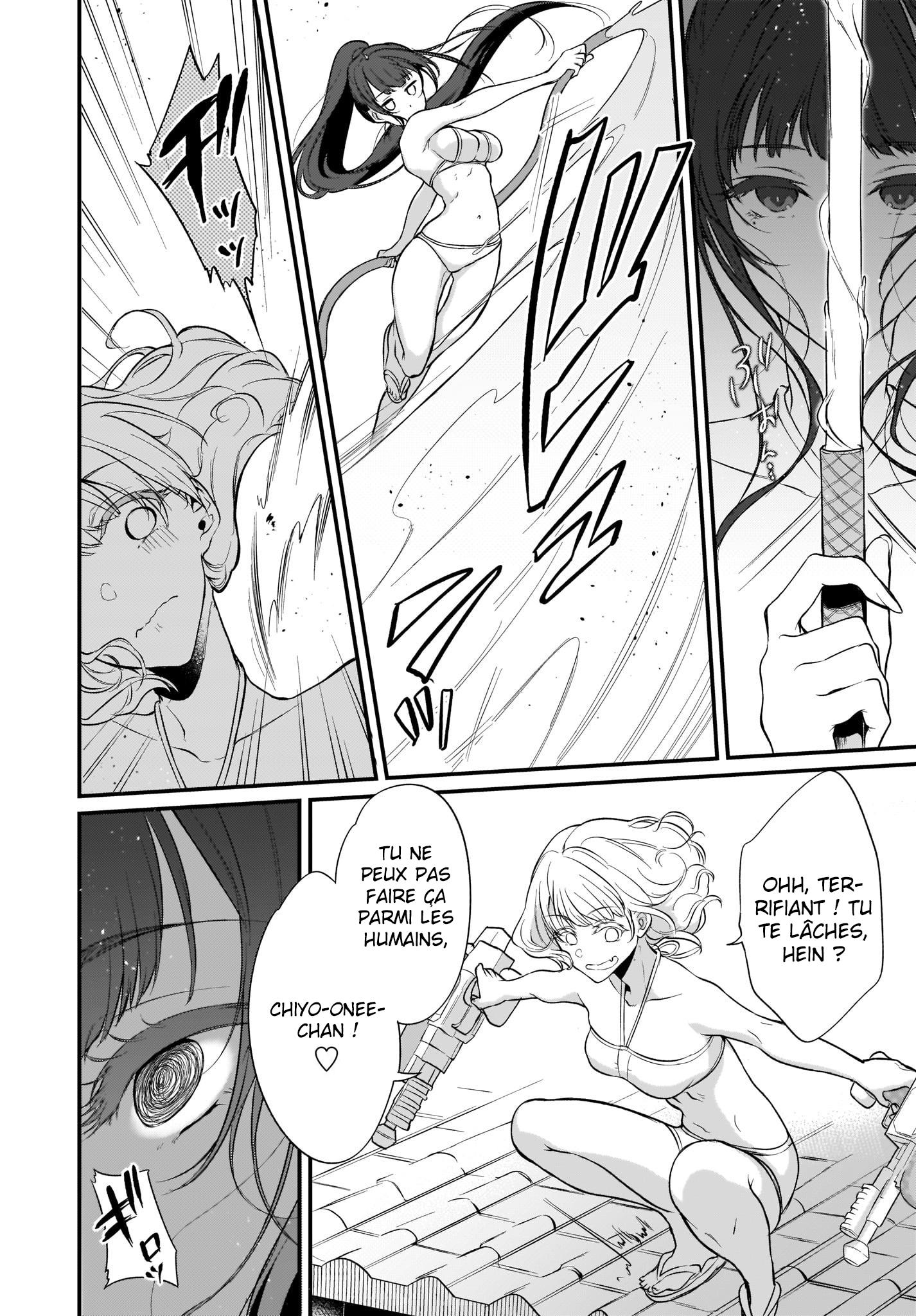 Read Ane Naru Mono FR Manga Online