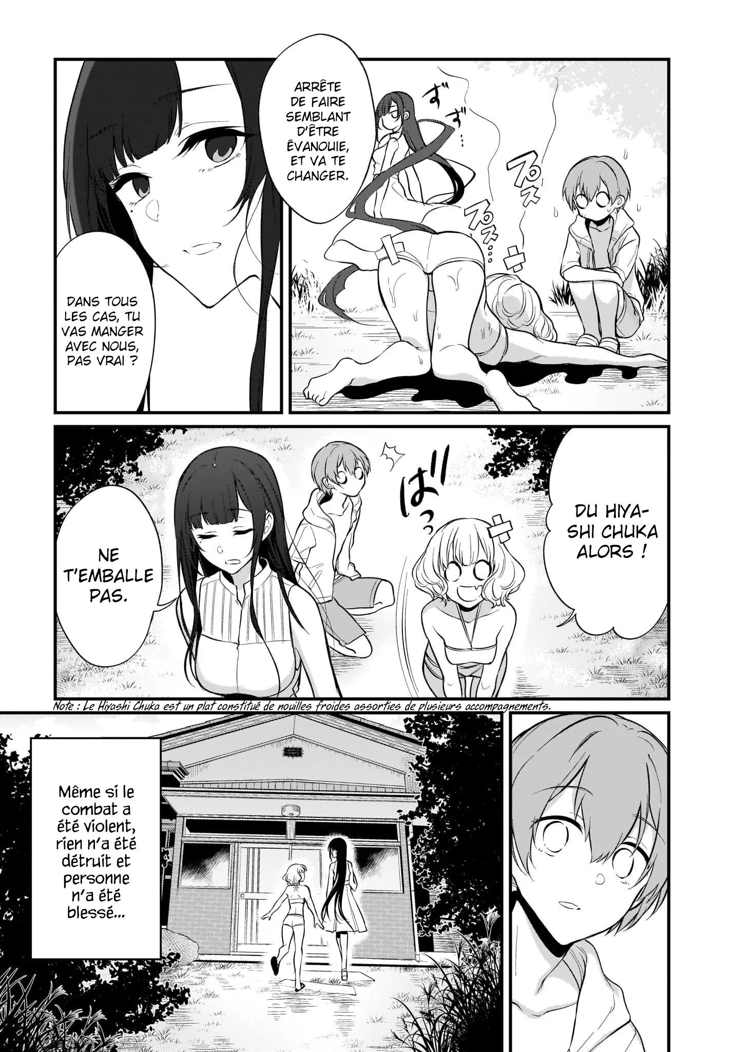 Read Ane Naru Mono FR Manga Online