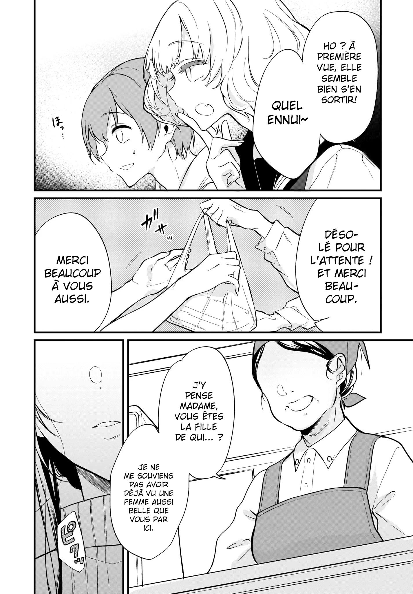 Read Ane Naru Mono FR Manga Online