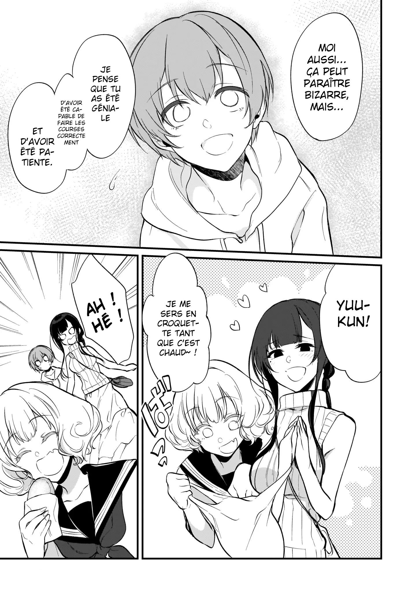 Read Ane Naru Mono FR Manga Online