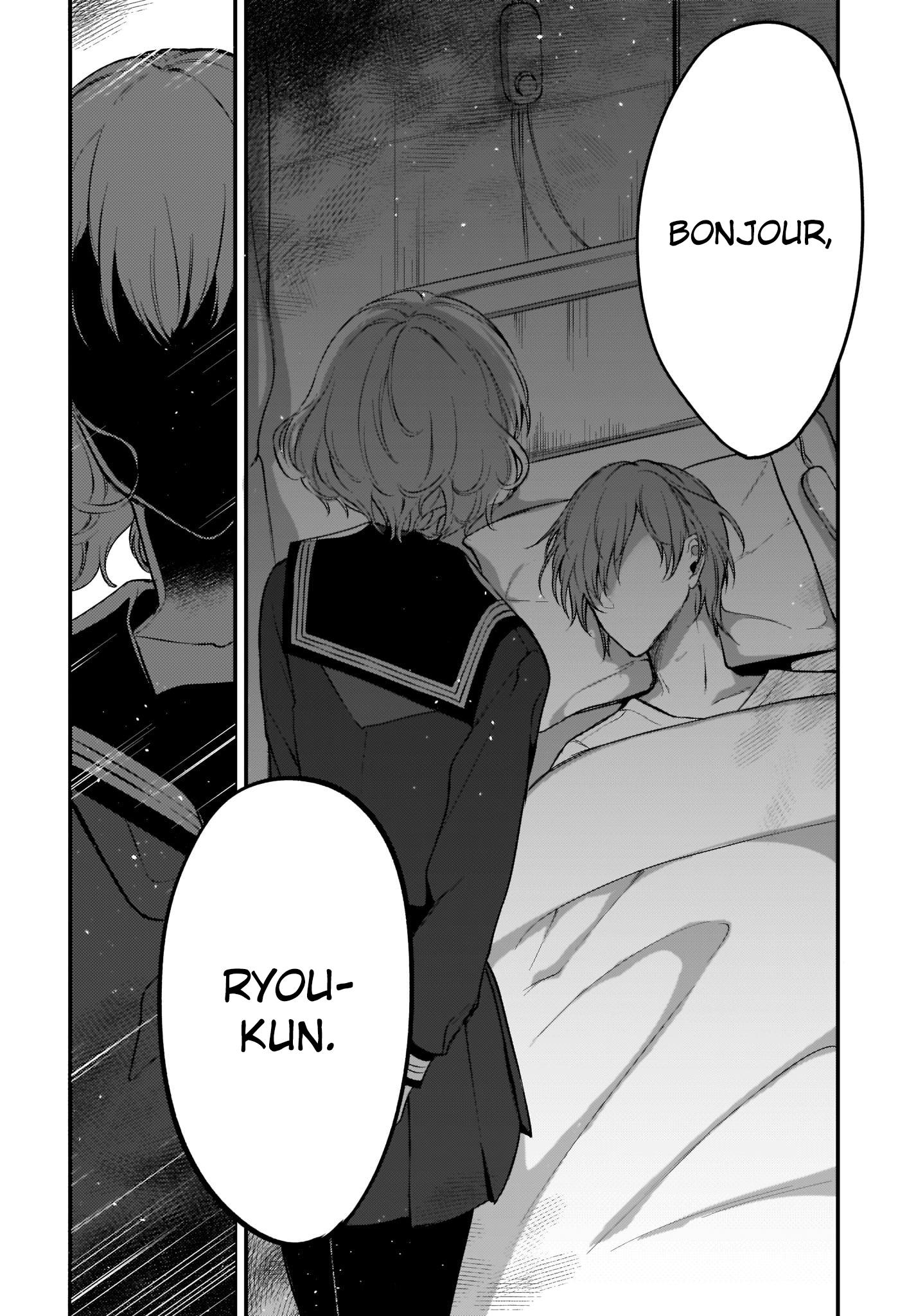 Read Ane Naru Mono FR Manga Online