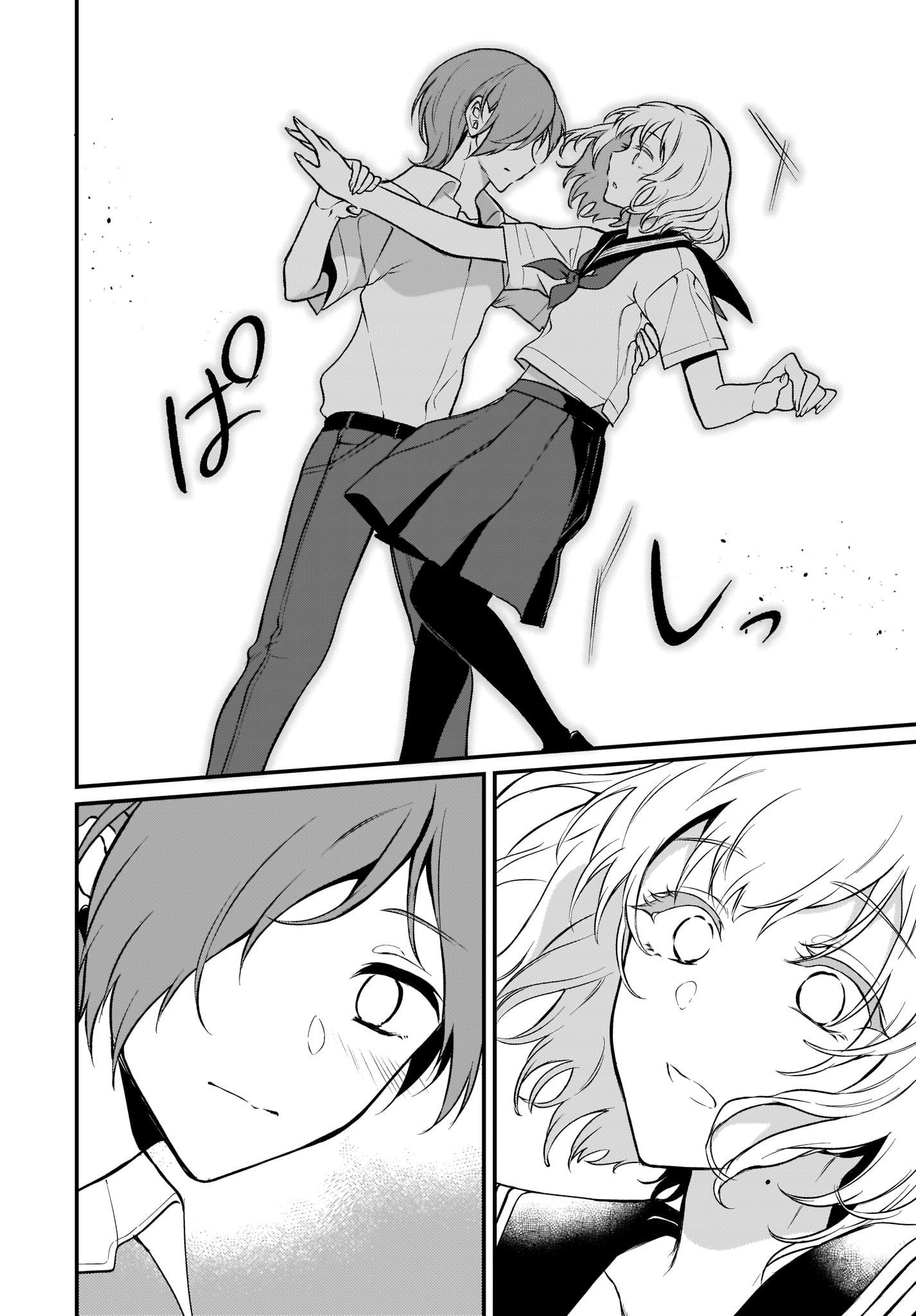 Read Ane Naru Mono FR Manga Online