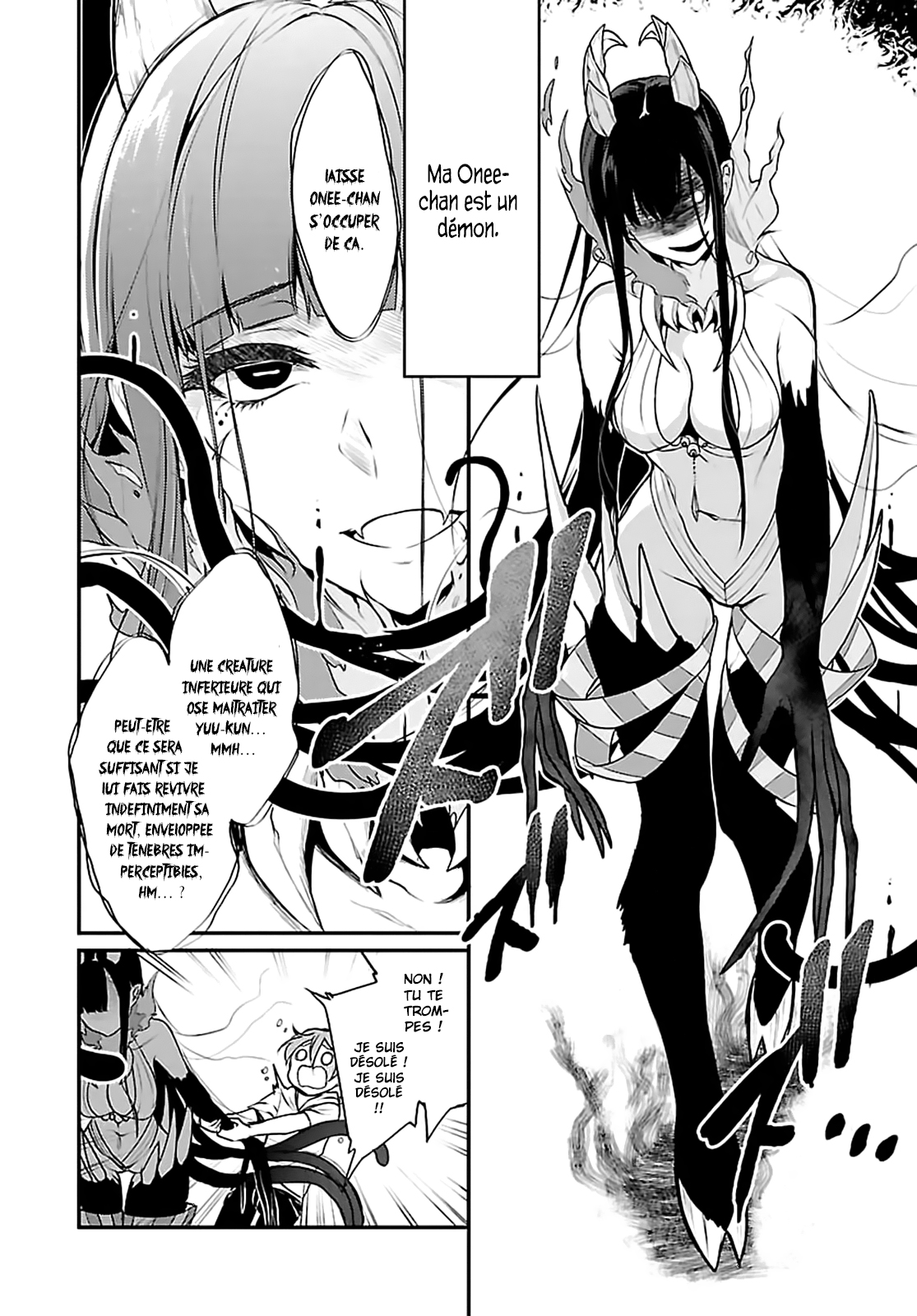 Read Ane Naru Mono FR Manga Online