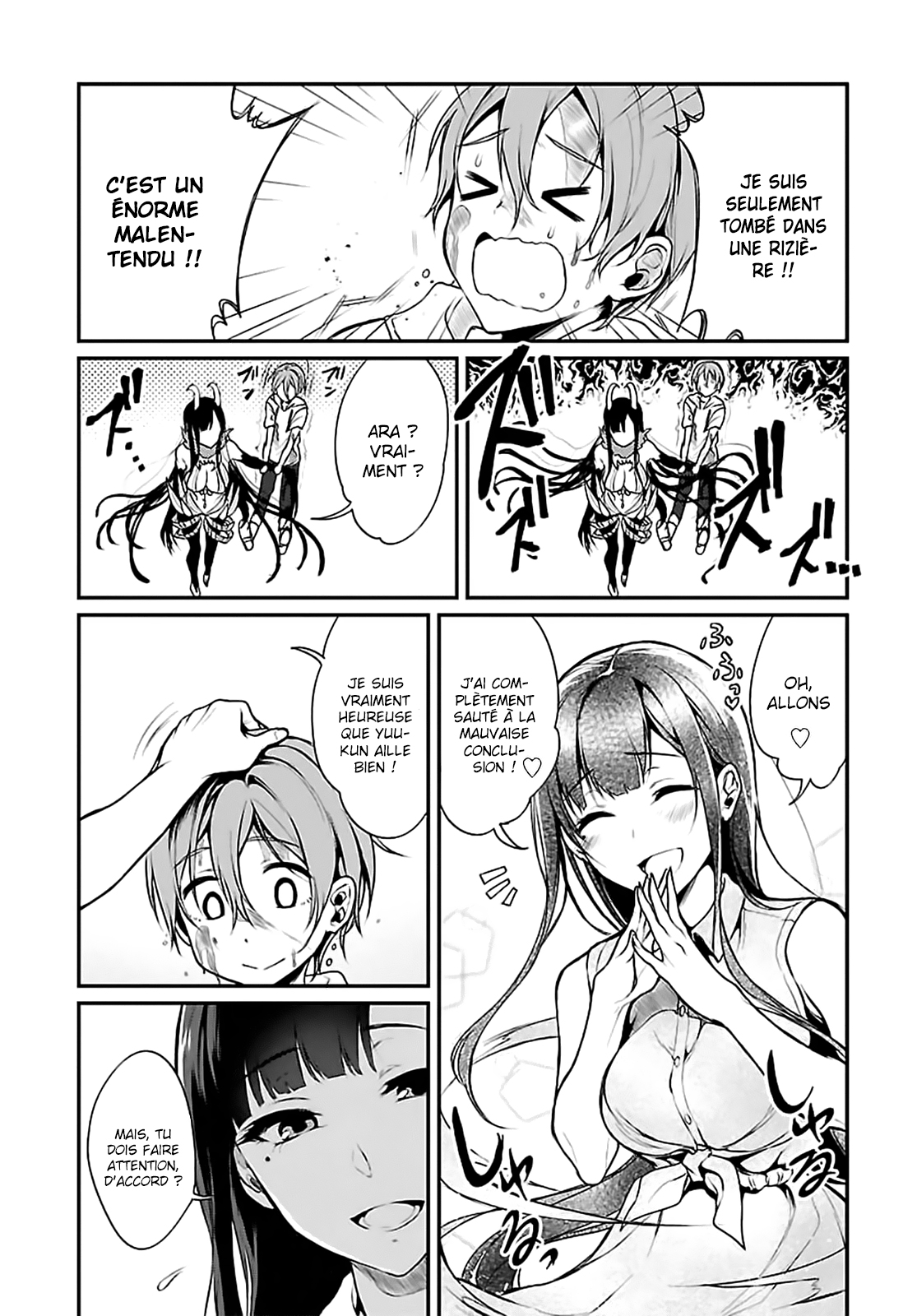 Read Ane Naru Mono FR Manga Online