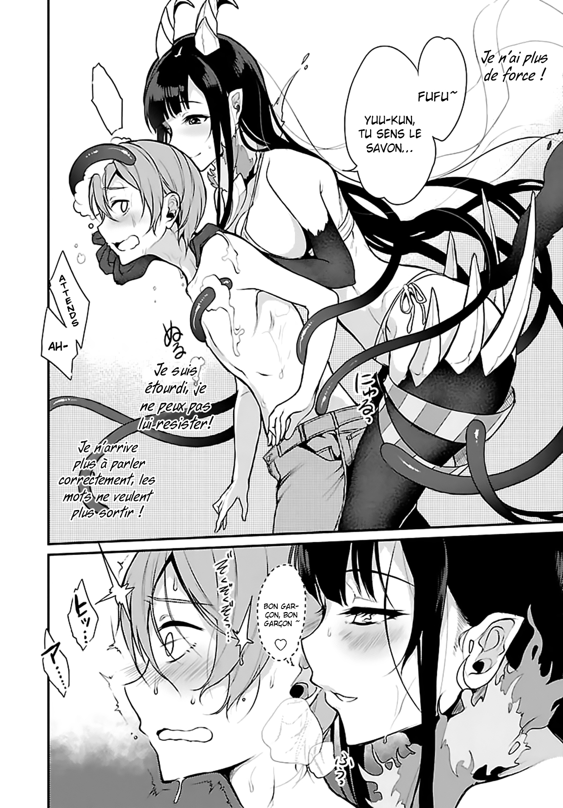 Read Ane Naru Mono FR Manga Online