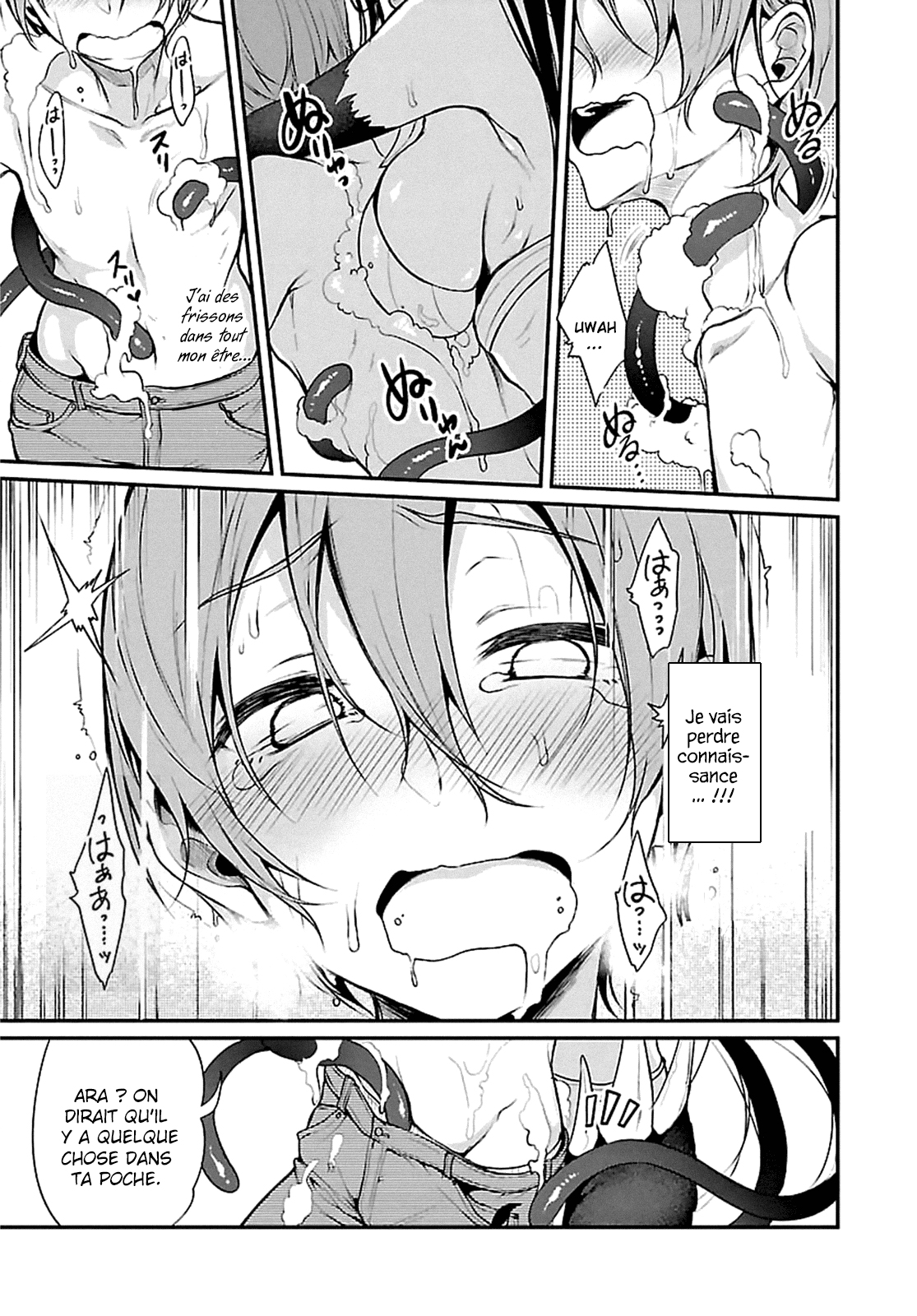 Read Ane Naru Mono FR Manga Online