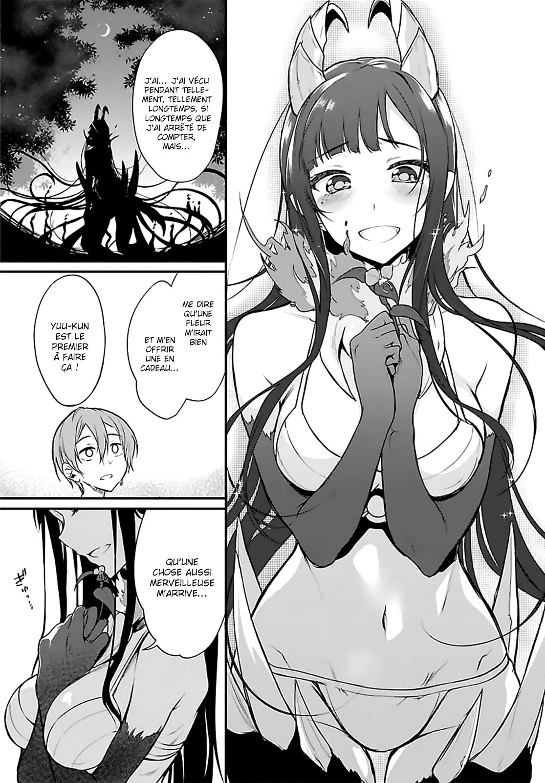 Read Ane Naru Mono FR Manga Online