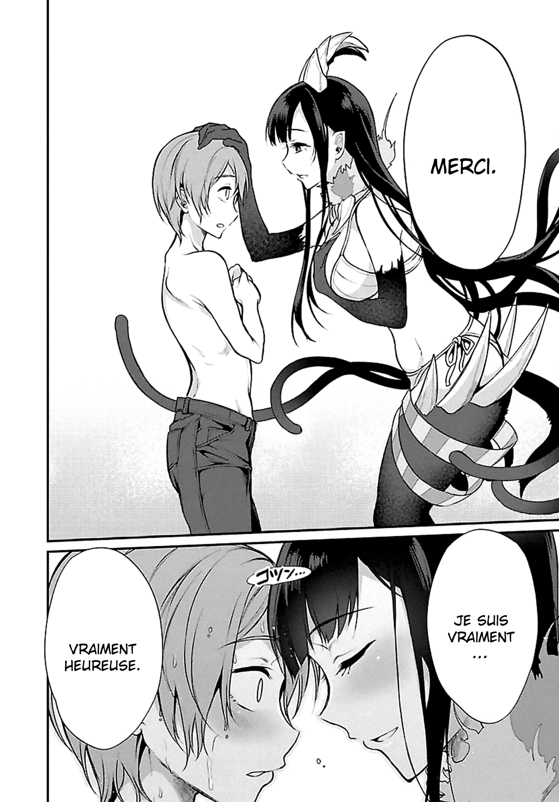 Read Ane Naru Mono FR Manga Online