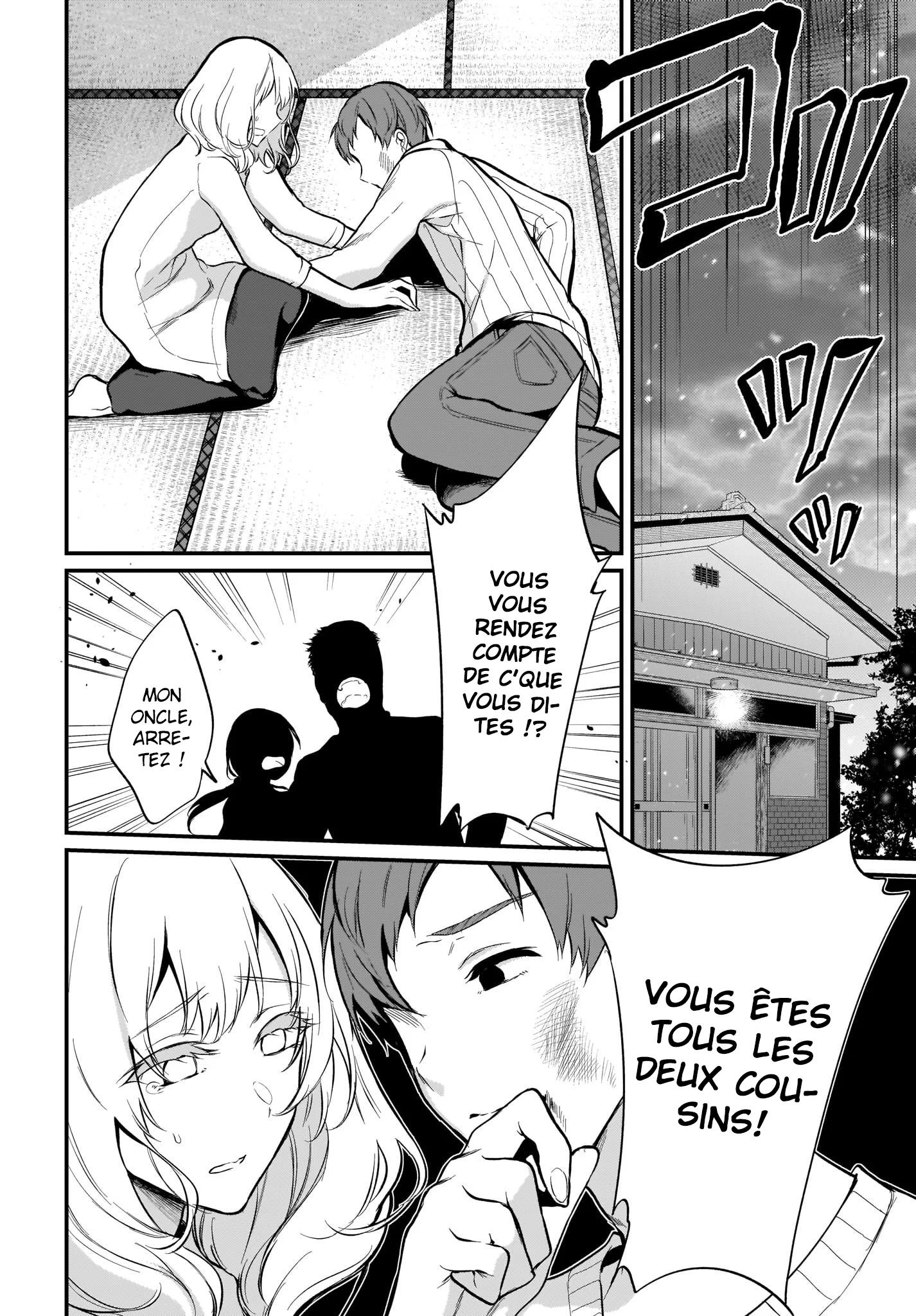 Read Ane Naru Mono FR Manga Online