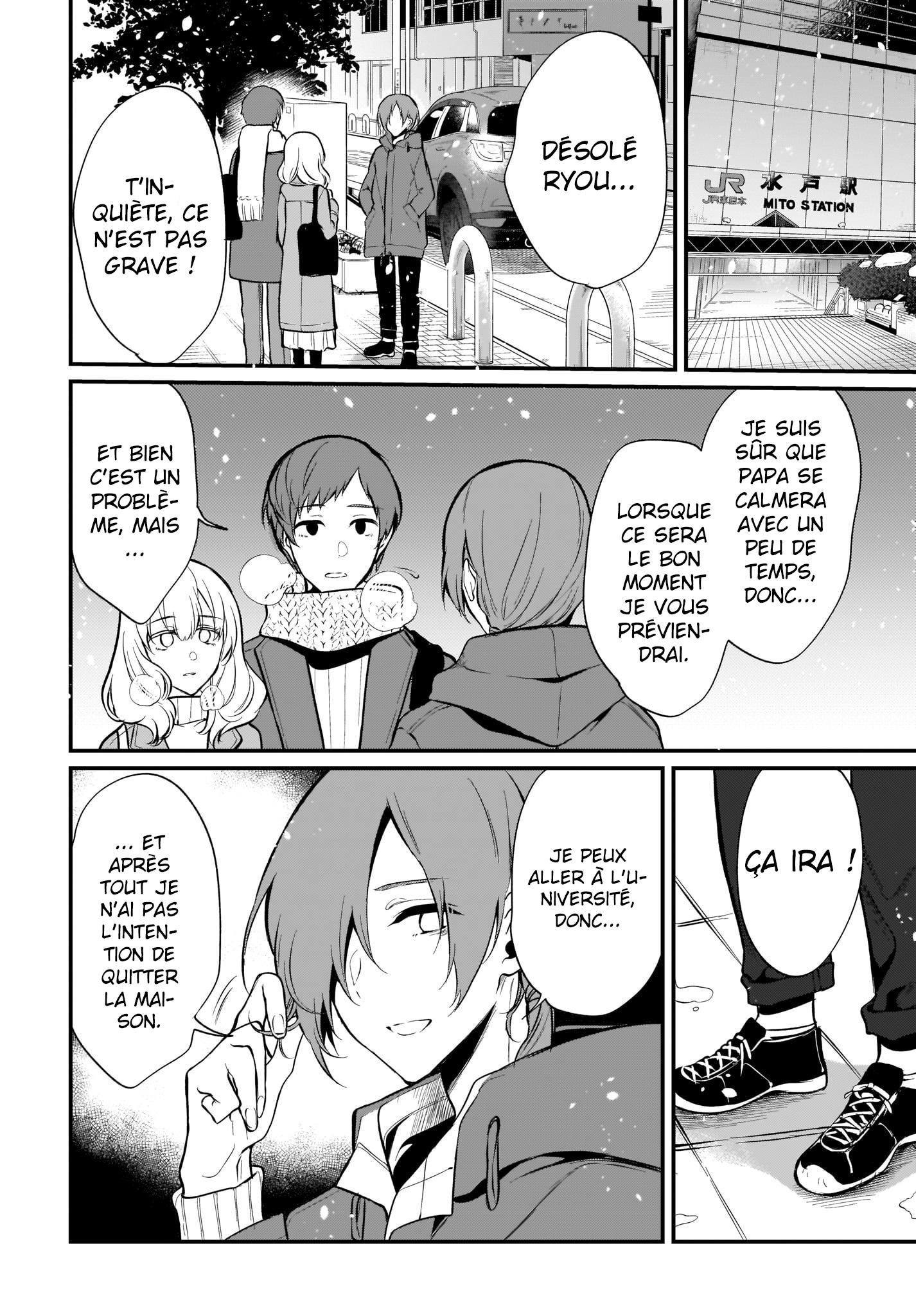 Read Ane Naru Mono FR Manga Online