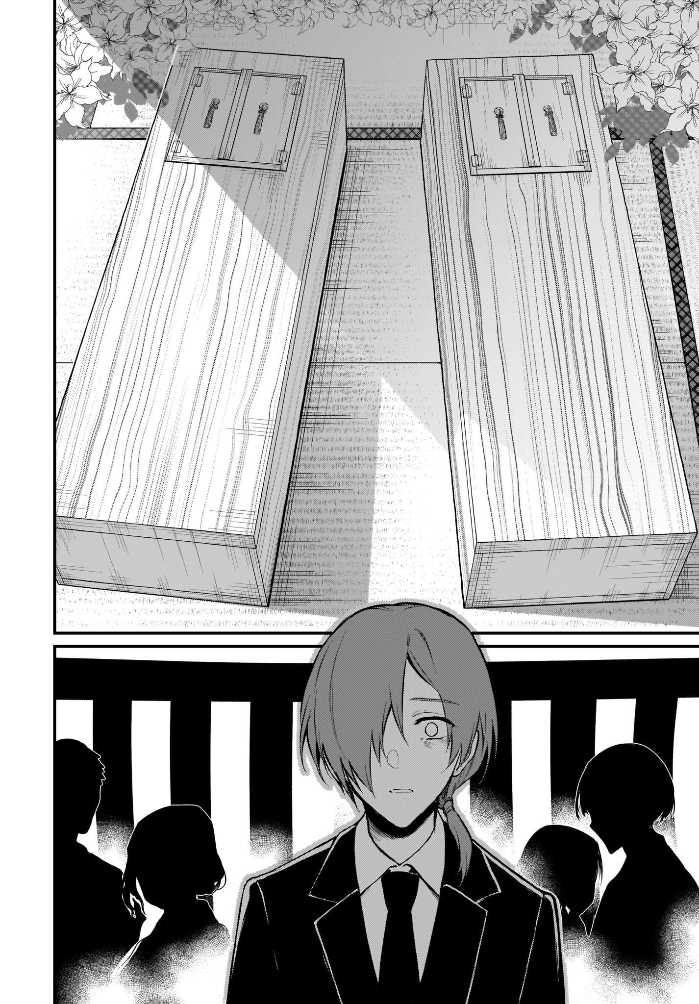 Read Ane Naru Mono FR Manga Online