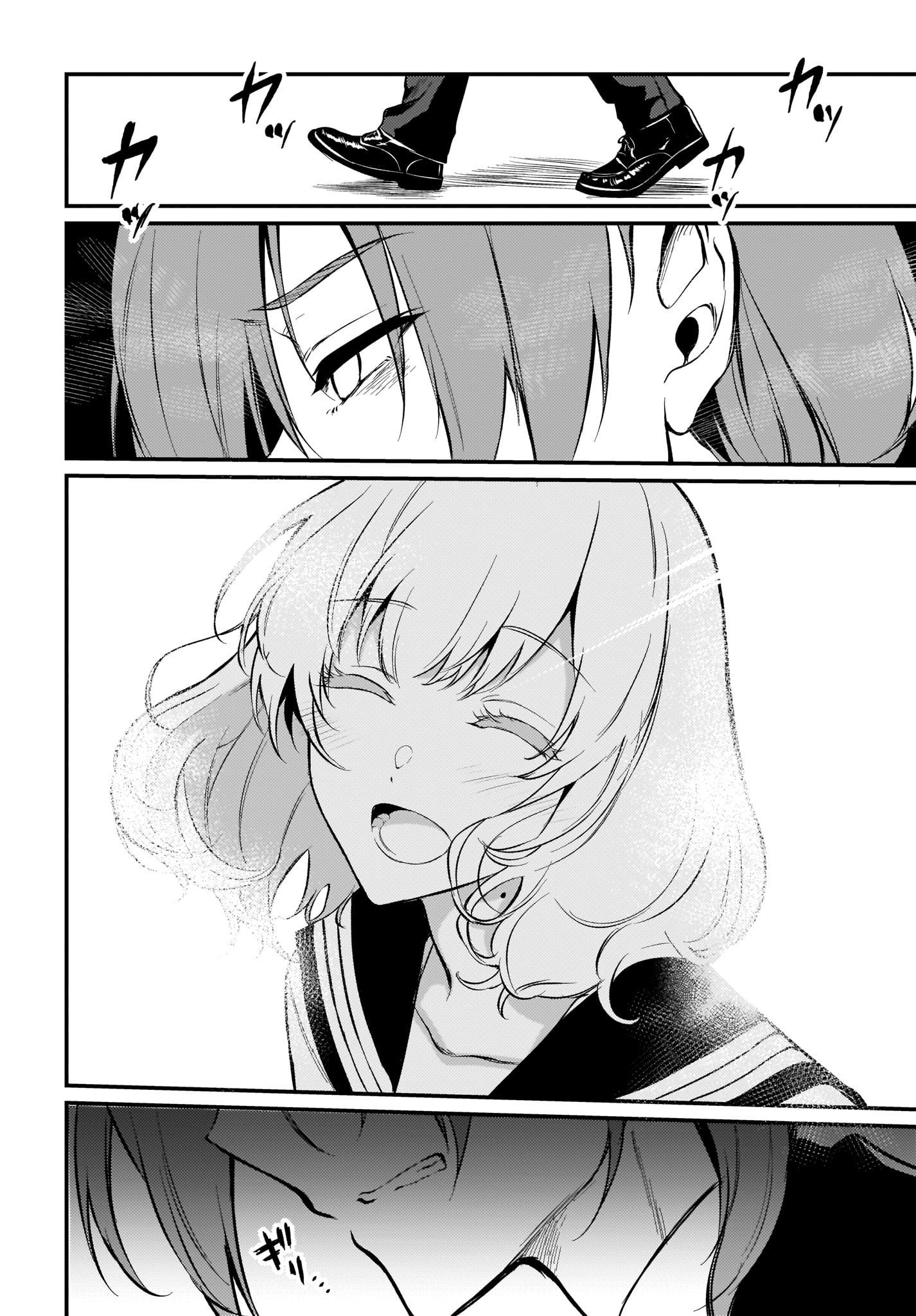 Read Ane Naru Mono FR Manga Online