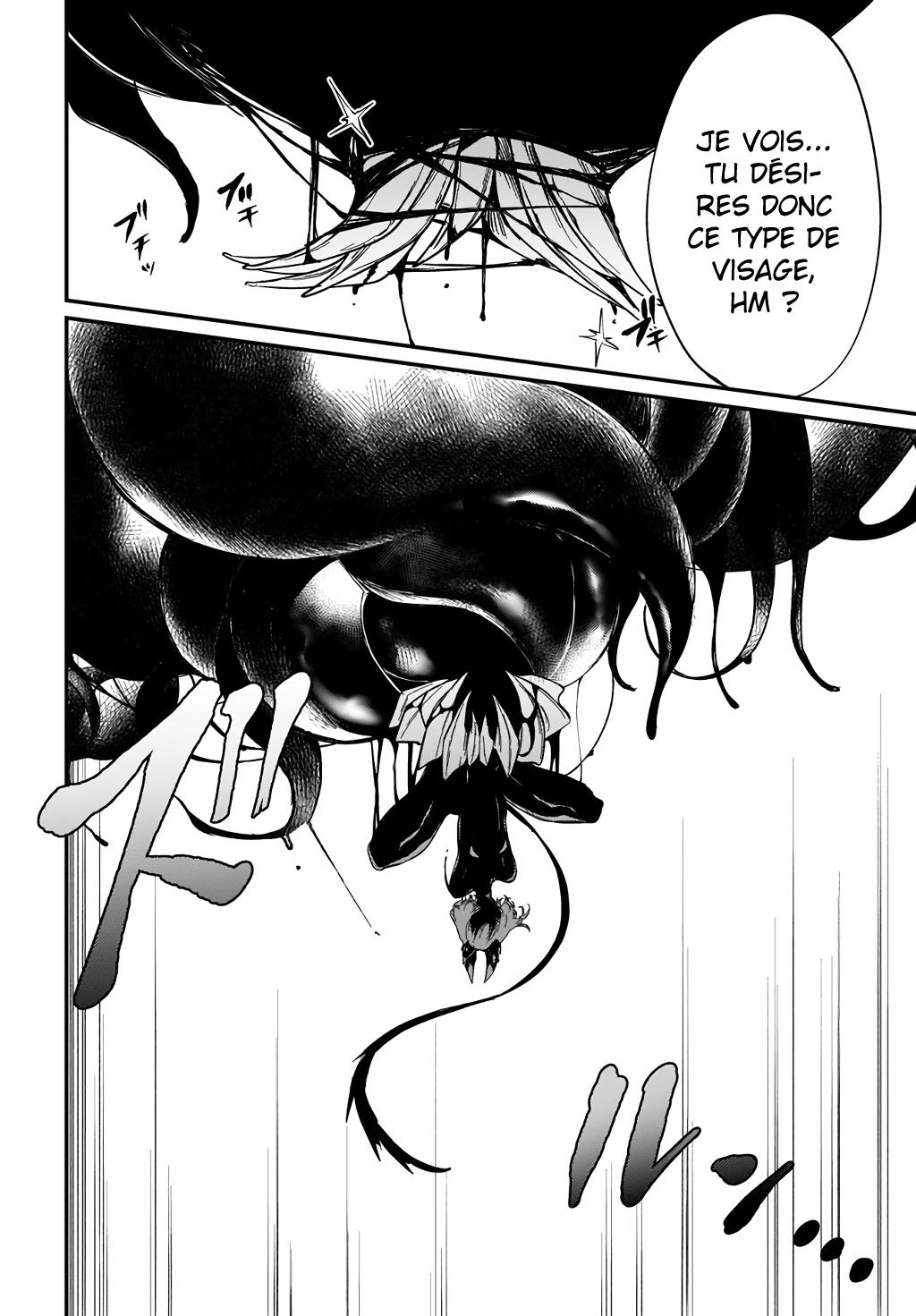 Read Ane Naru Mono FR Manga Online