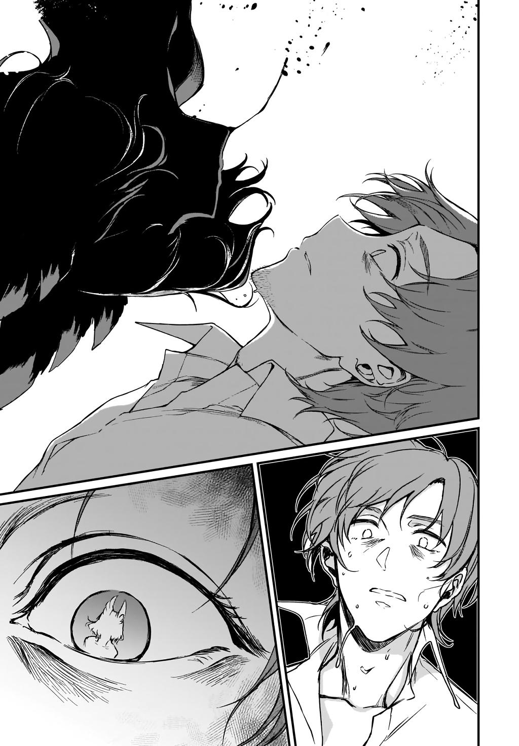 Read Ane Naru Mono FR Manga Online