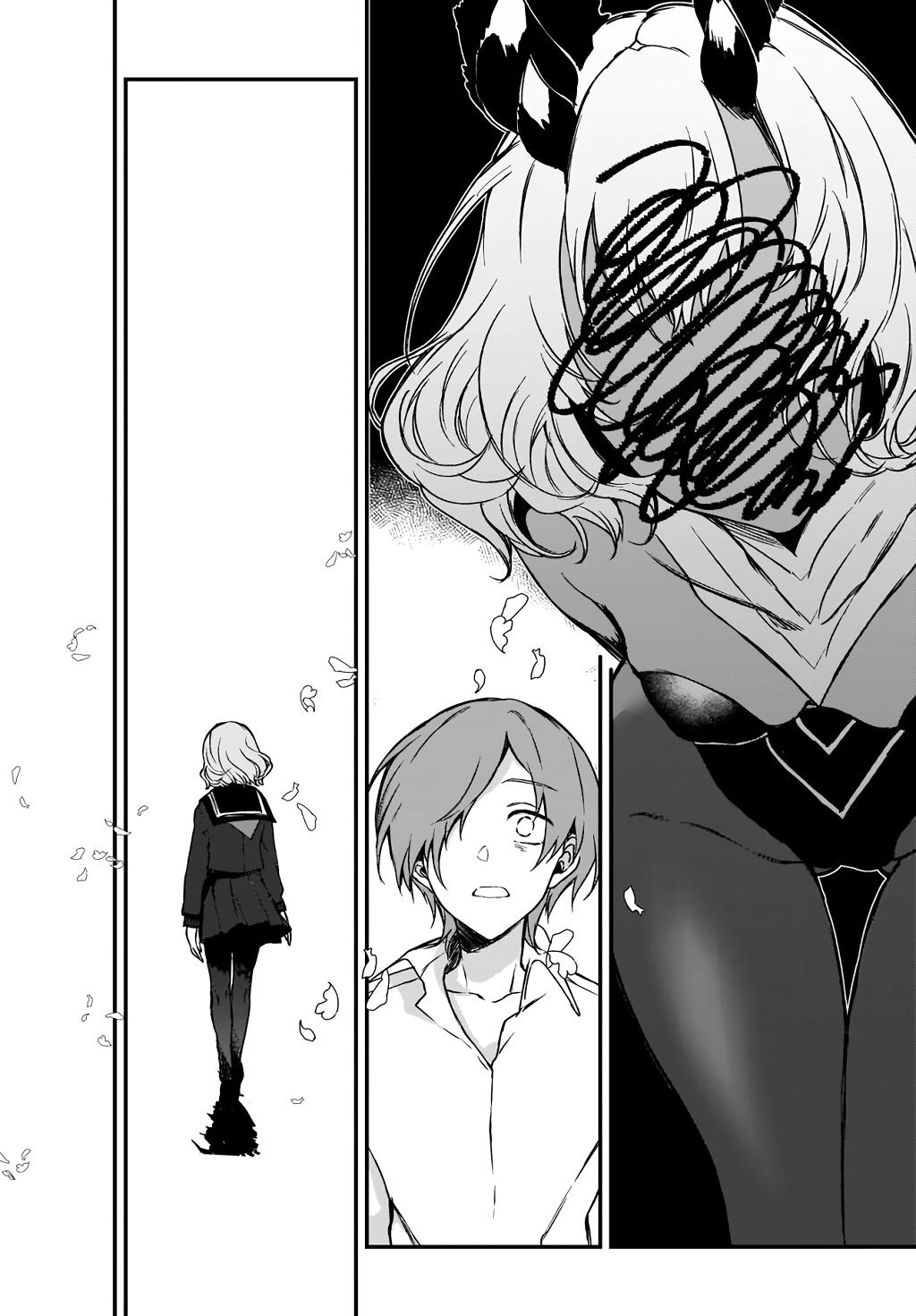 Read Ane Naru Mono FR Manga Online