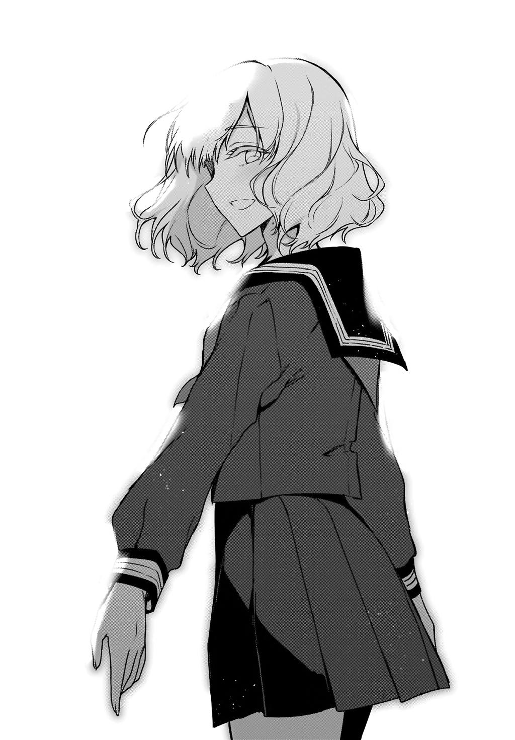 Read Ane Naru Mono FR Manga Online