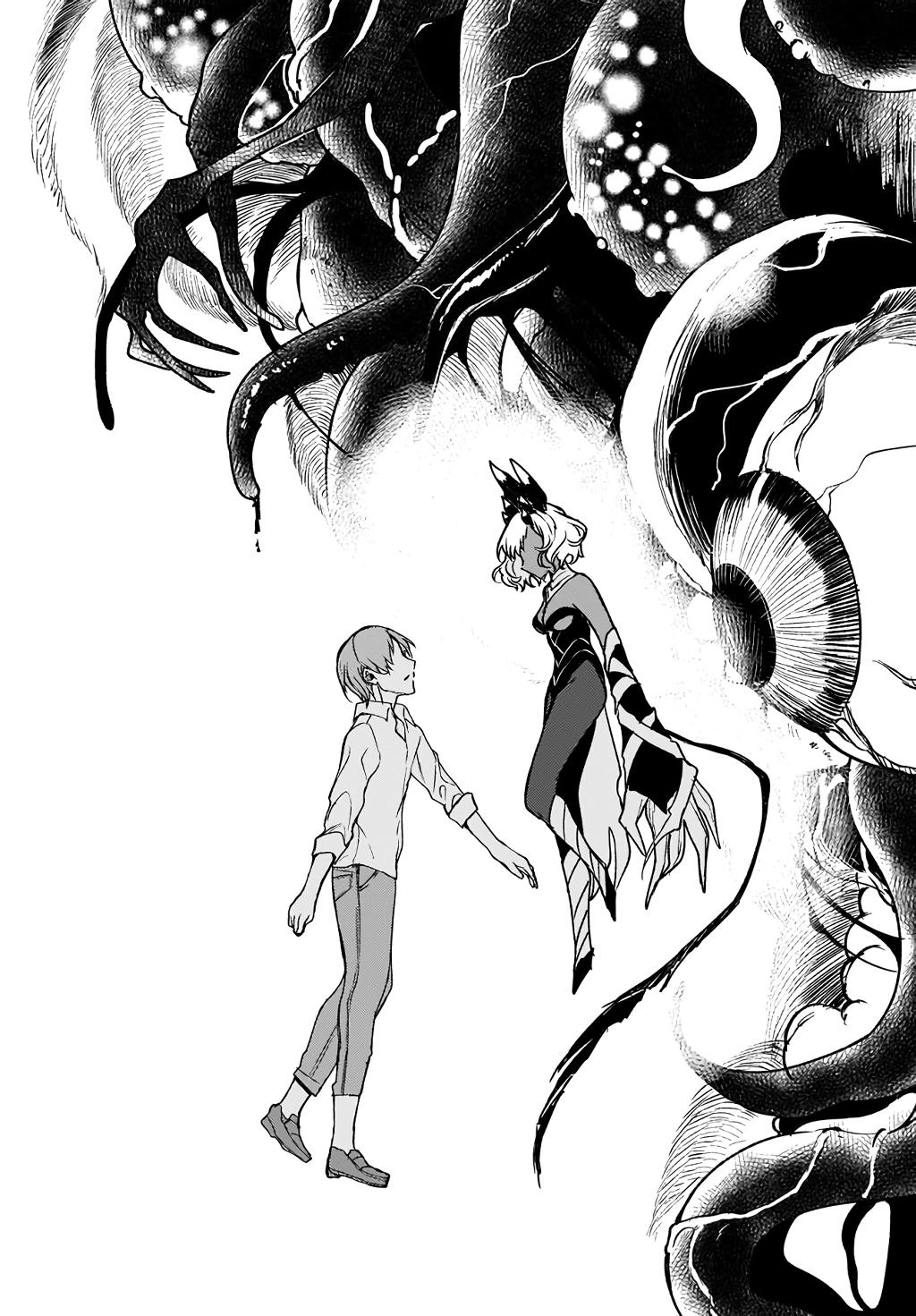 Read Ane Naru Mono FR Manga Online