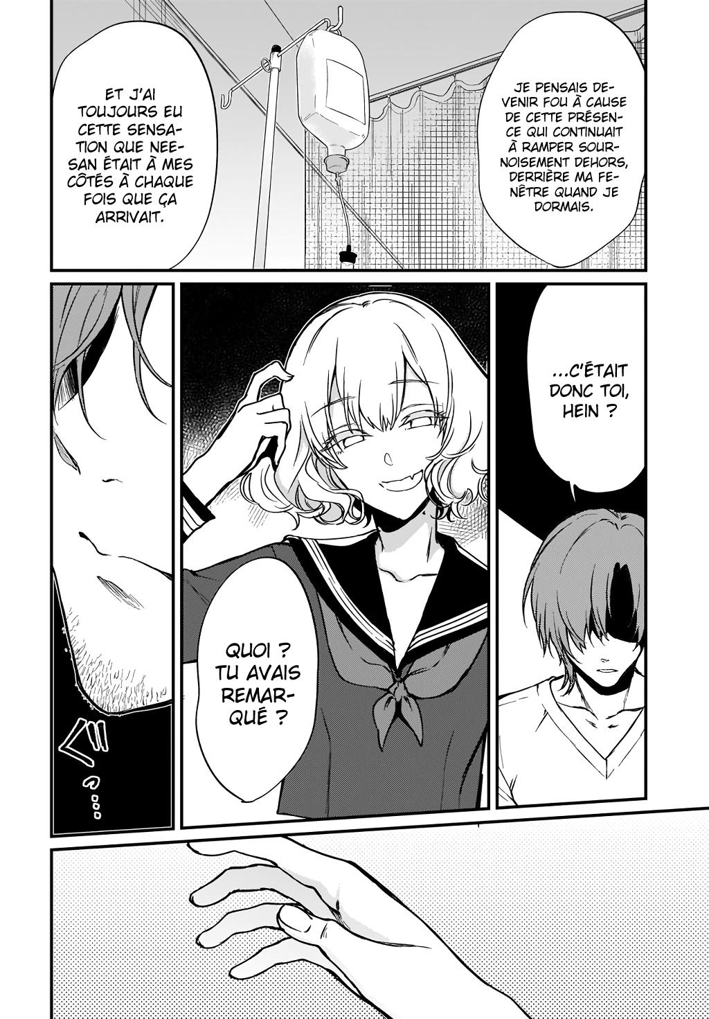 Read Ane Naru Mono FR Manga Online