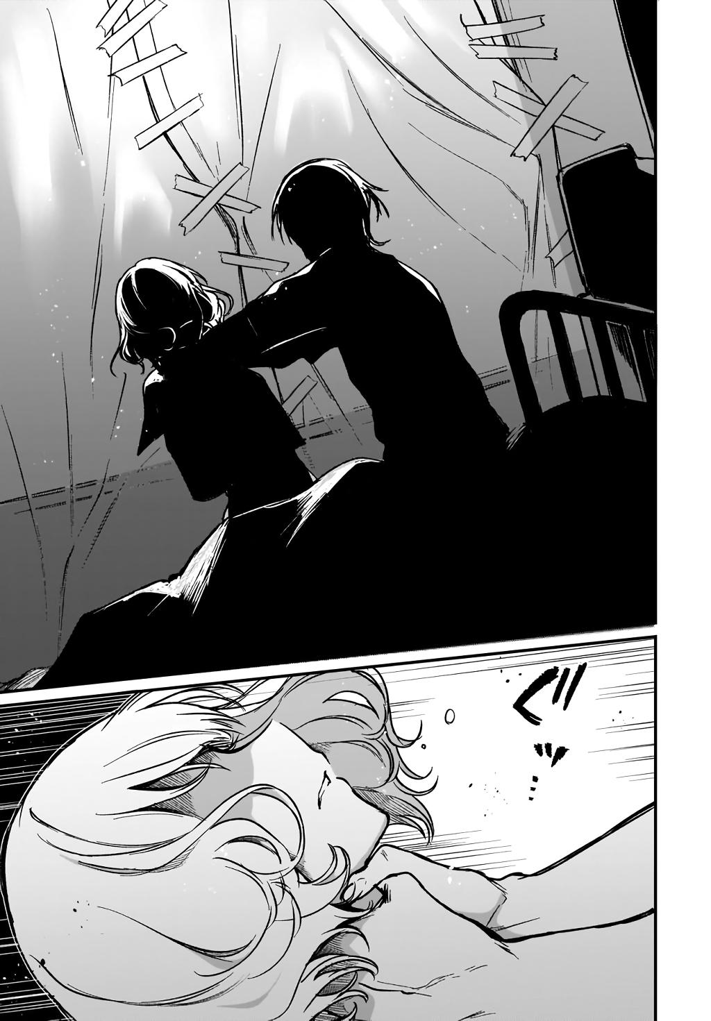 Read Ane Naru Mono FR Manga Online