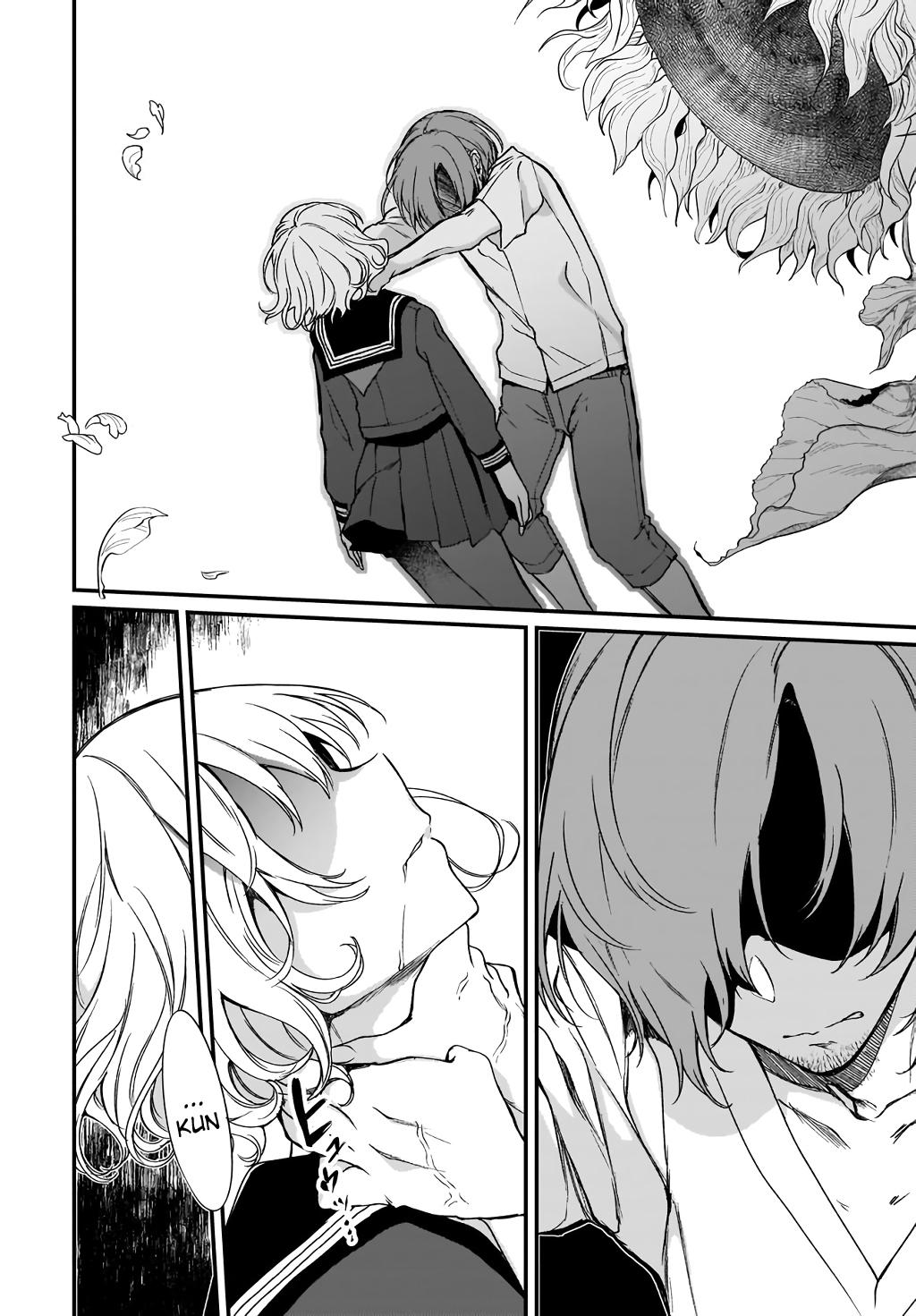 Read Ane Naru Mono FR Manga Online