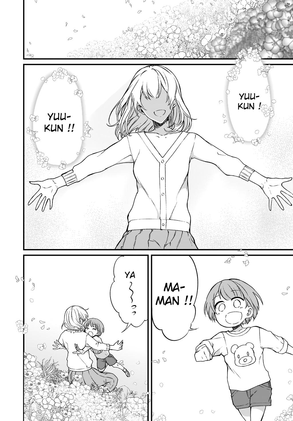 Read Ane Naru Mono FR Manga Online