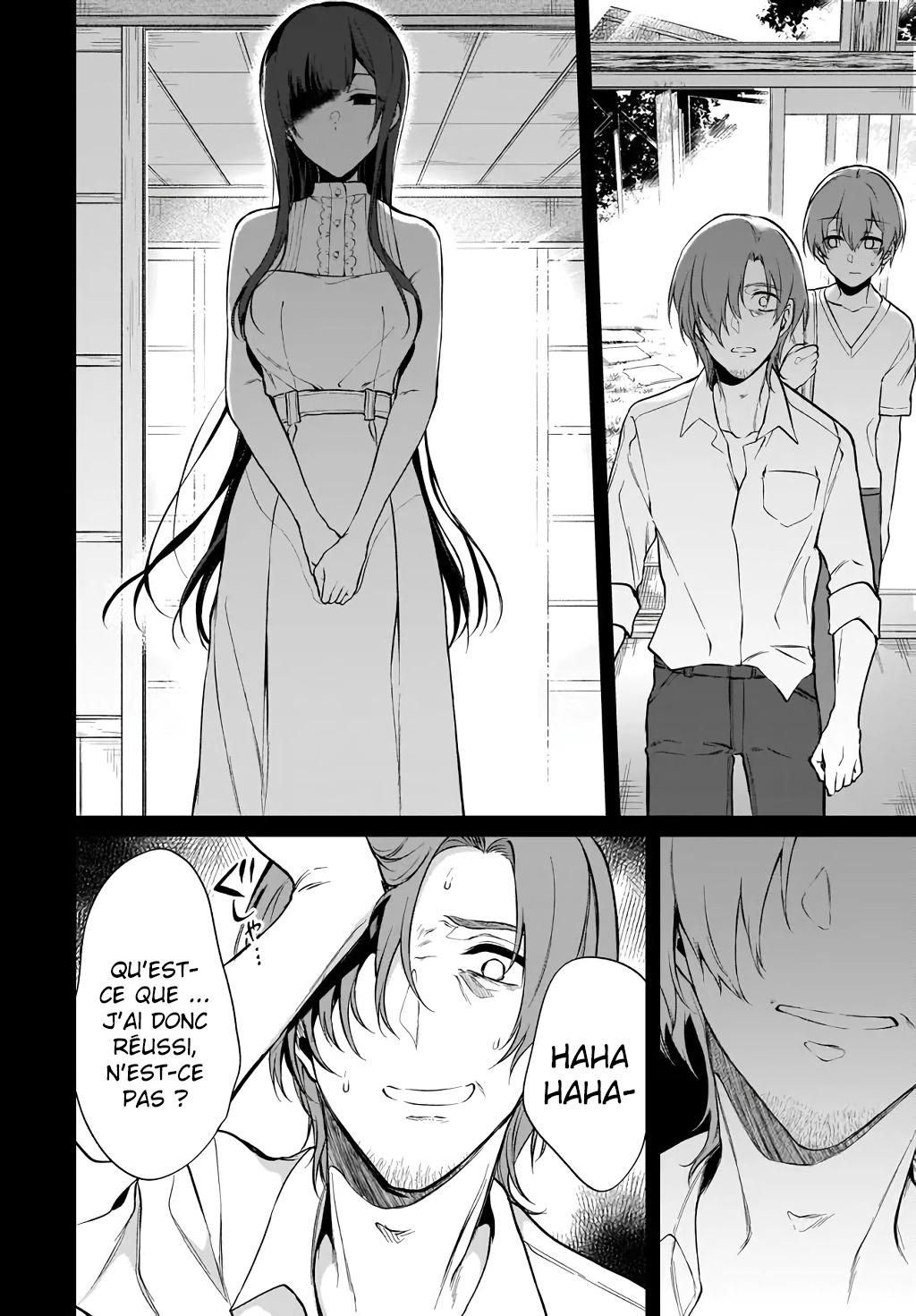 Read Ane Naru Mono FR Manga Online