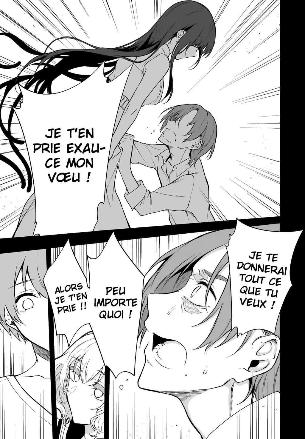 Read Ane Naru Mono FR Manga Online