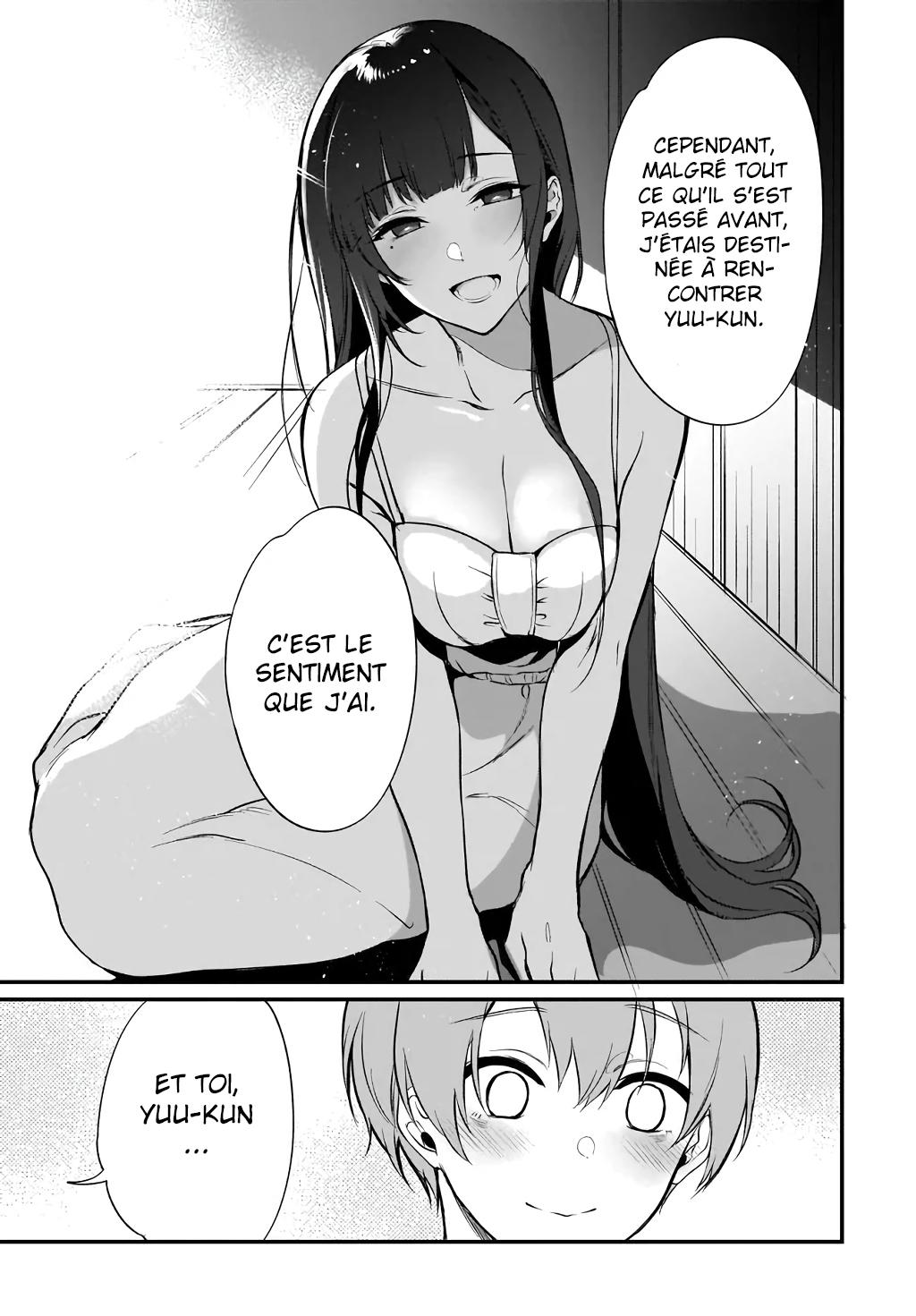 Read Ane Naru Mono FR Manga Online