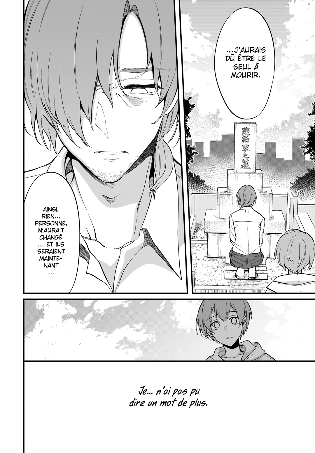 Read Ane Naru Mono FR Manga Online