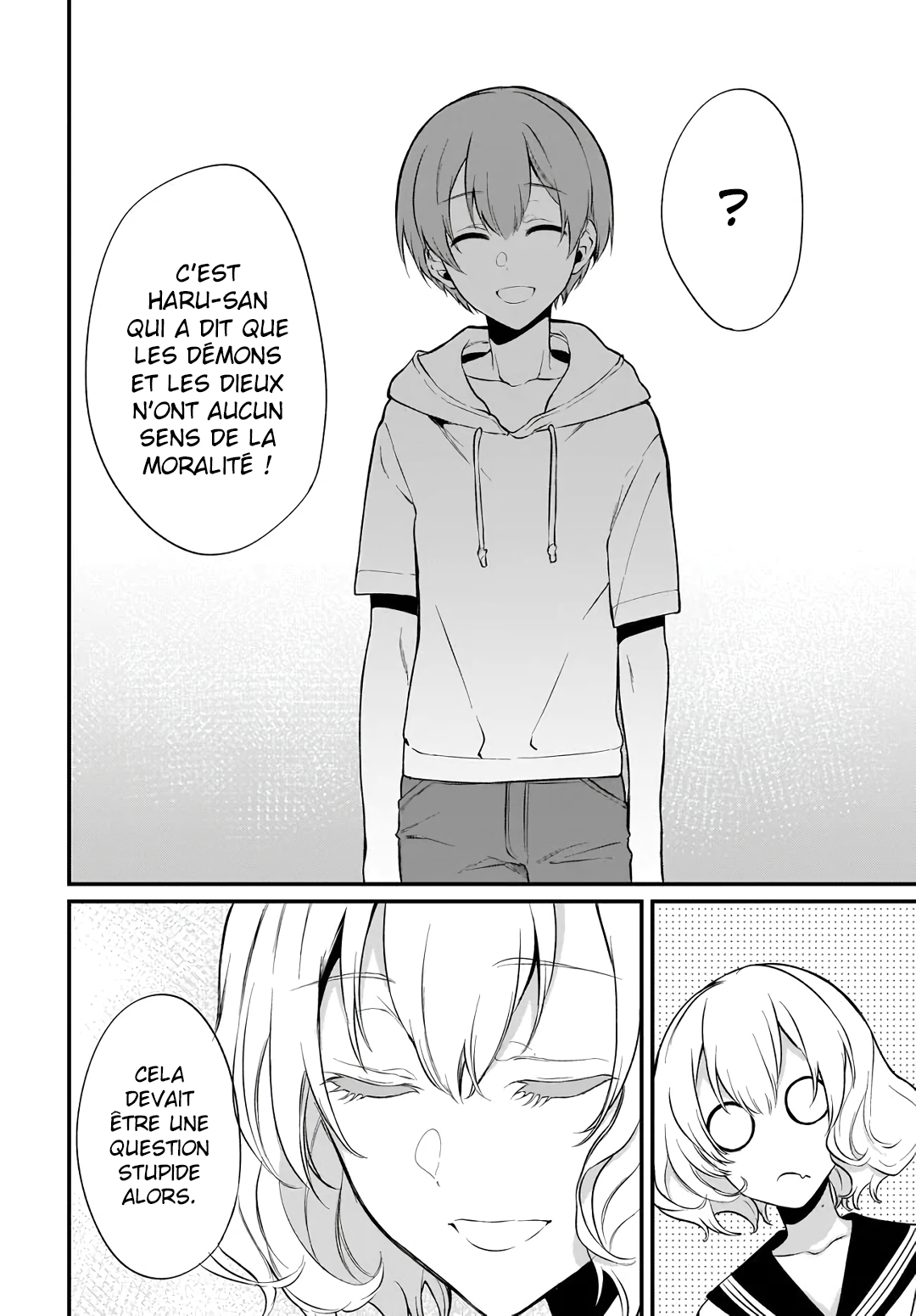 Read Ane Naru Mono FR Manga Online