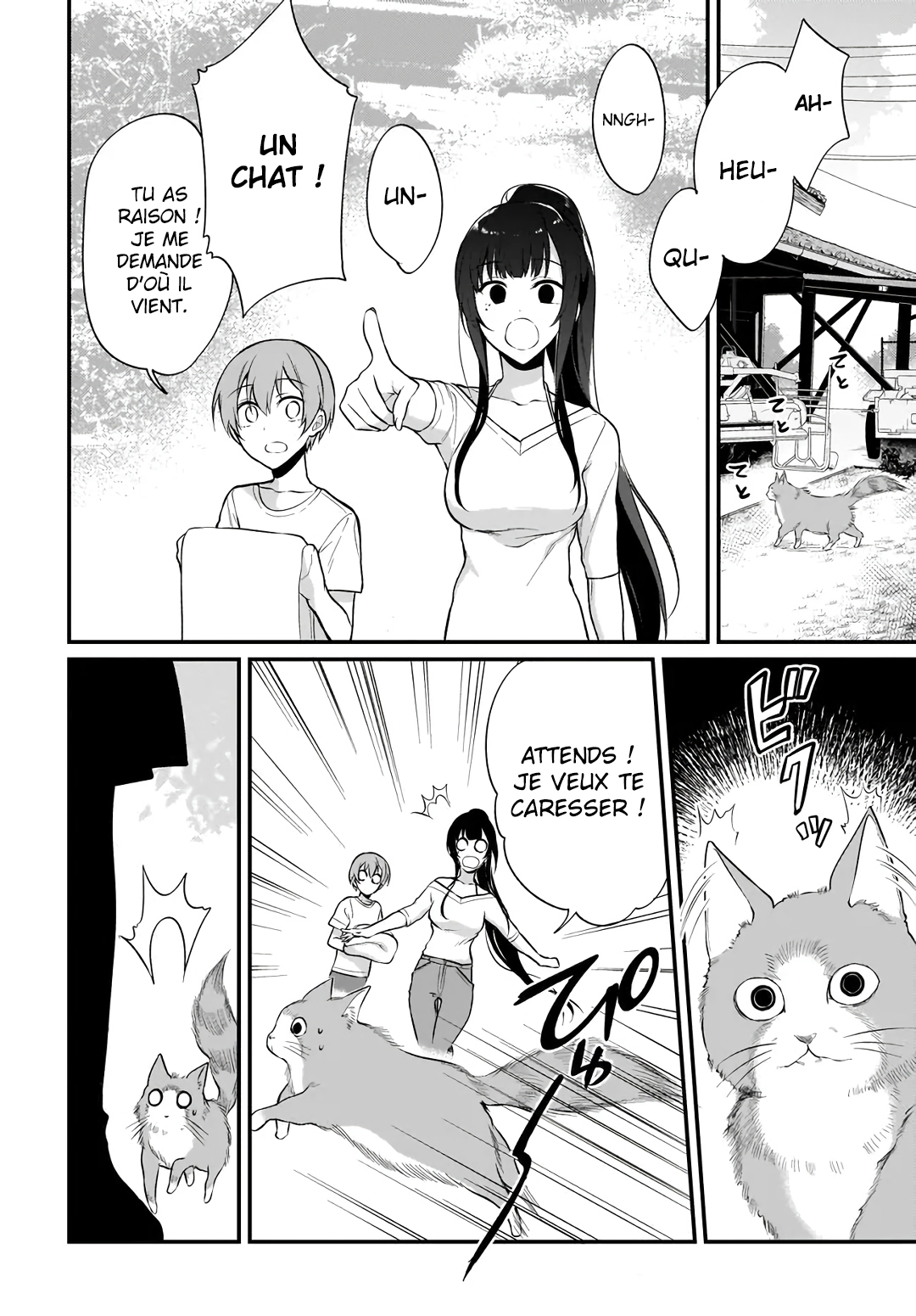 Read Ane Naru Mono FR Manga Online