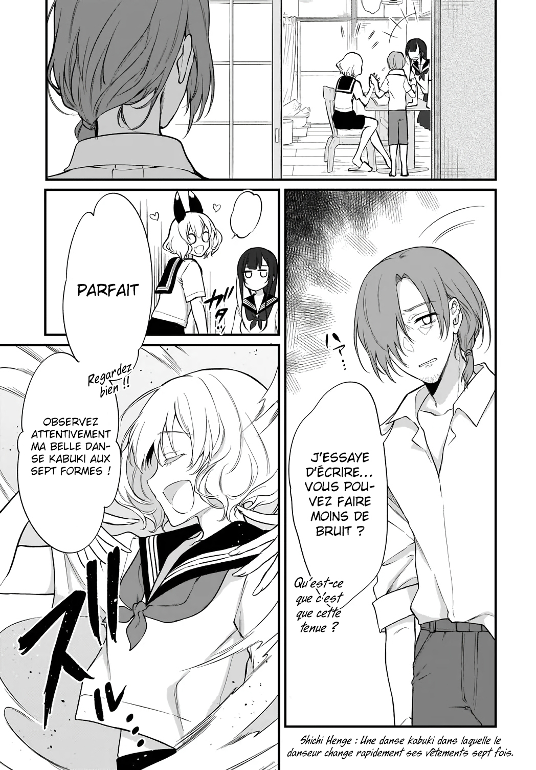 Read Ane Naru Mono FR Manga Online