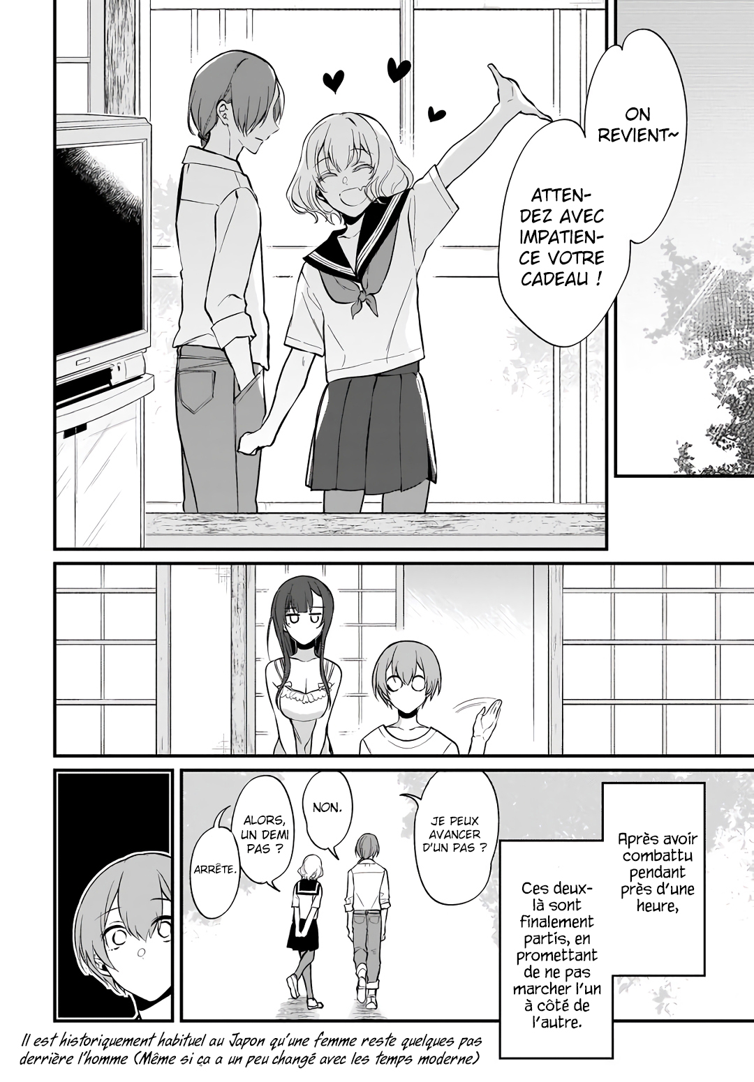 Read Ane Naru Mono FR Manga Online