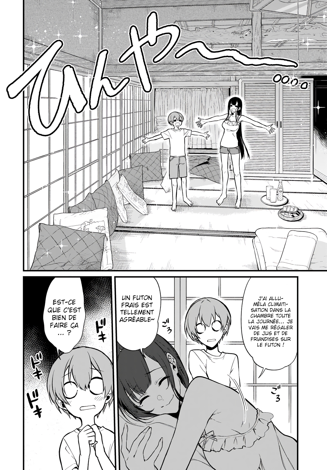 Read Ane Naru Mono FR Manga Online