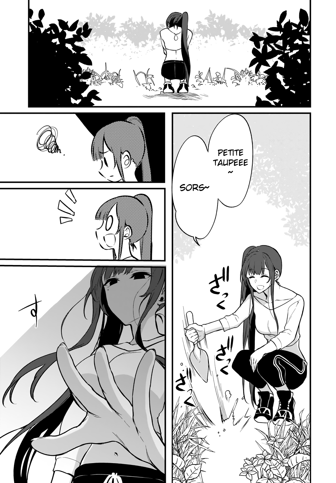 Read Ane Naru Mono FR Manga Online