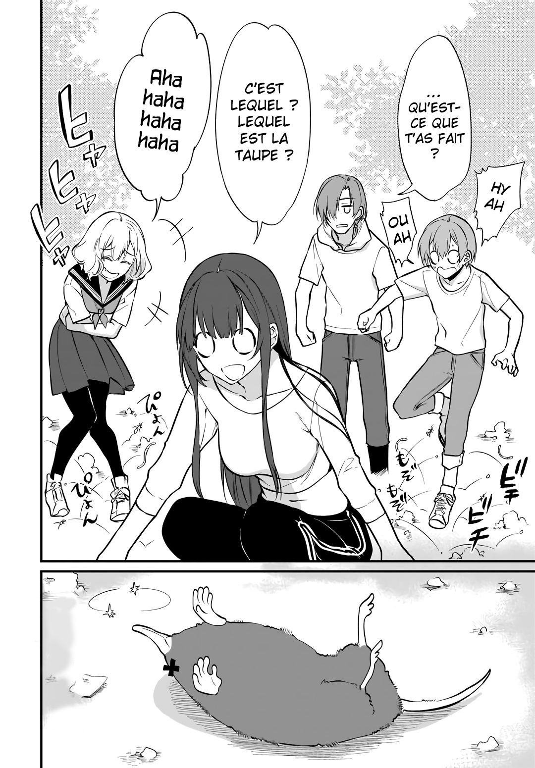 Read Ane Naru Mono FR Manga Online