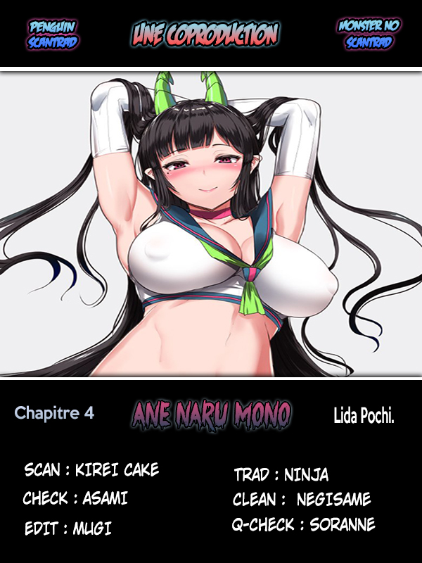 Read Ane Naru Mono FR Manga Online